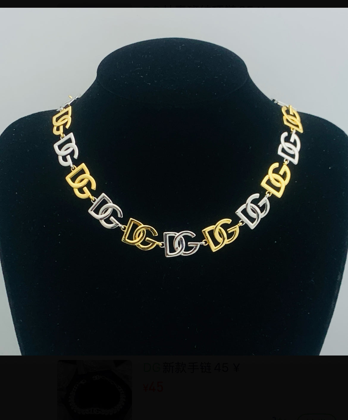 D&G necklace